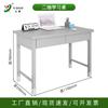 Mesa de Estudo Espessa Estilo 14 Duas Gavetas Três Gavetas Mesa de Computador Cadeira de Estudo Multifuncional Mesa e Cadeira de Leitura para Estudante
