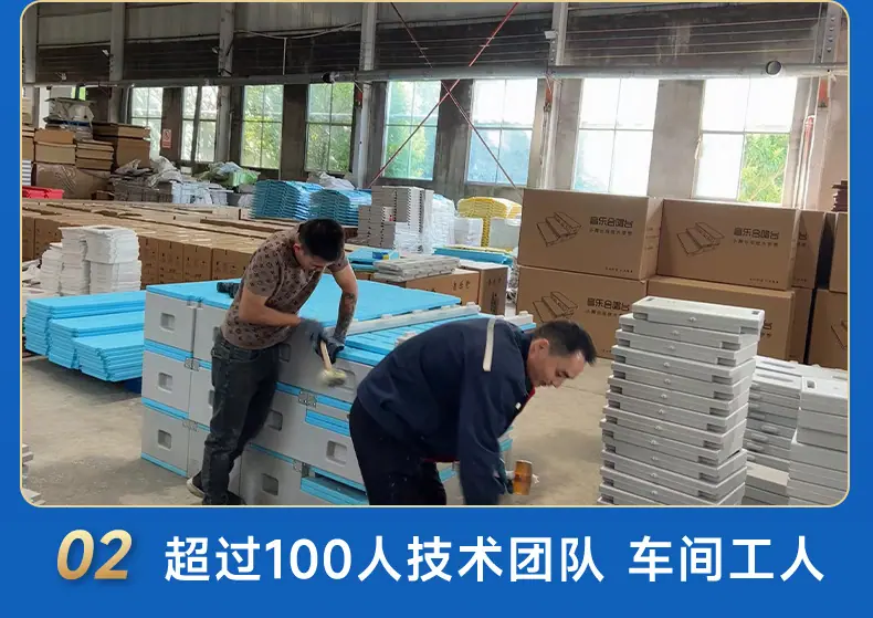 详情页_03.jpg