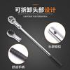 Llave de trinquete de alta resistencia, cabezal de trinquete integrado, mango de trinquete, serie 20 mm25, accesorio de dado de alta resistencia desmontable