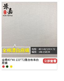 关联营销改2_04_04