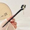 Horquilla con borlas chinas nuevas, horquilla antigua de sándalo negro de alta gama, tocado de estilo nacional, accesorios para cheongsam Hanfu, sábana para el cabello