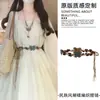 Cinturón Bohemio para Mujer con Diseño Único, Cadena de Cintura de Mariposa de Verano, Correa de Cinturón Versátil, Decoración de Estilo Étnico, Moderno