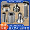 Máquina perforadora de precisión para hardware, torno, estirado, incrustación, doblado, procesamiento de piezas especiales de acero inoxidable no estándar, piezas de aluminio y cobre