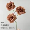 Flores artificiais em tons de marrom para casamentos, decorações de local de casamento em tons de marrom escuro, flores artificiais para decoração de teto, arranjos de flores artificiais atacado