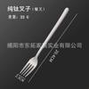Cuchillo tenedor cuchara palillos de titanio puro vajilla al aire libre portátil cuchara palillos de metal de titanio juego de tenedor cuchara logo grabado