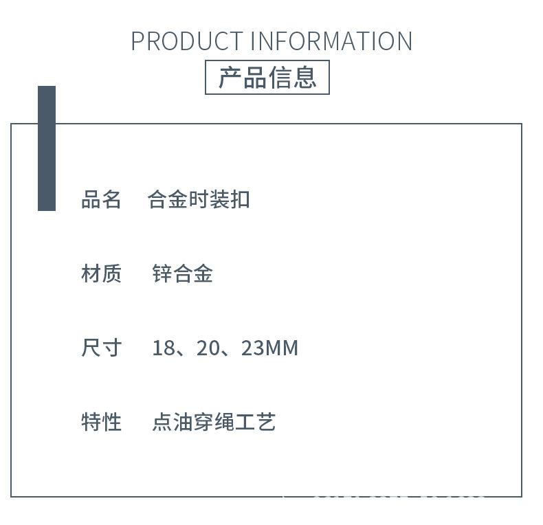 穿绳带钻_02.jpg