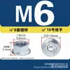 Porca sextavada com flange e dentes Classe 8, porca sextavada com flange e dentes de alta resistência com zincagem azul-branca, porca antiderrapante