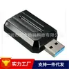 Convertidor de interfaz única USB3.0 a SATA, transmisión de datos para disco duro y unidad óptica, alta velocidad, adaptador de unidad fácil