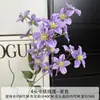 Flores Artificiais de Clematis para Decorações de Corredor de Salão de Casamento, Flores Artificiais para Decorações de Casamento, Arranjos Florais, Arranjos de Flores de Chão, Flores Artificiais