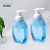 Botella de plástico espumante de presión de 330 ml, dispensador de espuma para jabón de manos, botella vacía para mascotas, botella espumante de presión de 40 dientes, venta al por mayor