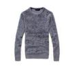 Suéter interior de otoño e invierno para hombre, imitación terciopelo de visón, camiseta cálida, camiseta base, suéter afelpado, camiseta de punto de invierno para hombre