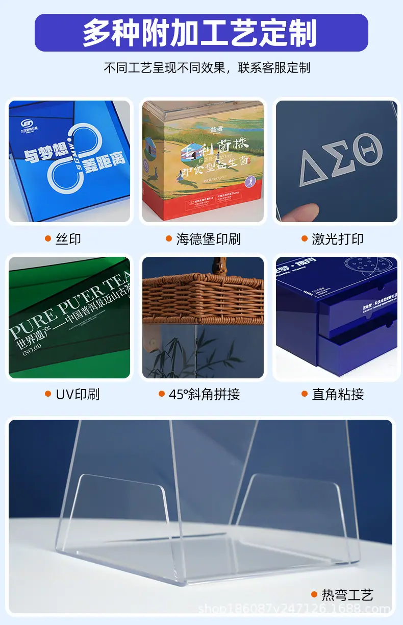 详情-拷贝_04.jpg