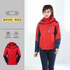 Jaqueta personalizada roupas de trabalho impressas LOGO Meituan take-out 4s loja outono e inverno engrossado três-em-um casaco personalizado