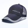 Gorras de Béisbol para Primavera y Otoño, Sombreros de Sol de Ala Ancha, Sombreros de Pesca, Gorras Casuales con Visera, Sombreros de Viaje con Protección Solar, Sombreros de Secado Rápido para Hombres y Mujeres