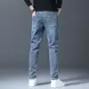 Jeans Elásticos Ajustados para Hombre 2026 Nueva Moda Tendencia Casual Cómodos Pantalones Rectos Azules