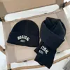 Touca de inverno infantil 2026 novo conjunto de touca de tricô para meninos estilo coreano cachecol de outono e inverno para meninas touca de lã estilo inverno