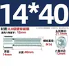 Tornillos hexagonales galvanizados grado 8.8, tornillos hexagonales de cabeza cilíndrica, tornillos de cabeza de copa, pernos, tornillos para máquina