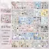 Jilu Yu Jian Chengpin Serie Isla de los Sueños - Libro de Pegatinas Fangfang Estilo Coreano Corazón de Niña Diario Decoración DIY