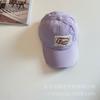 Gorra Americana Cuatro Estaciones para Niños Agujero Algodón Lavado Vintage Niños y Niñas Etiqueta Blanca Gorra de Béisbol Guapa