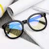 Armações de Óculos de Grau Retas Pretas Espessas Estilo Coreano Artístico Retro para Mulheres com Rosto Redondo, Efeito Emagrecedor