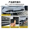 Adecuado para 25 modelos de BYD Qin L EV, red a prueba de insectos para la parrilla delantera, protección contra el polvo, instalación a presión, venta directa del fabricante