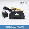 Alarma de Pulsera Antiestática de Estación Simple y Doble Monitor de Pulsera Anillo Estático Zyx Probador en Línea 209-2