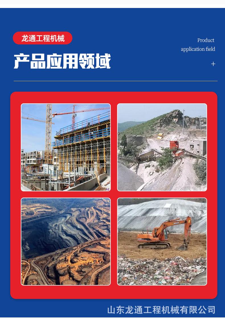 10全自动工地洗车槽_07.jpg