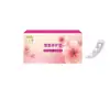 Almofada de Cuidados Flor de Lótus da Neve Deusa Cuidado Íntimo Patch de Lótus da Neve Patch de Lótus da Neve Patch de Cuidados Ginecológicos Peça Única Dropshipping Atacado