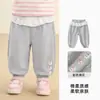 Kaka Panda Roupas Infantis Calças para Meninas Roupas Casuais de Outono para Crianças Calças Longas de Outono para Bebês Calças Esportivas de Primavera e Outono para Bebês Tendência