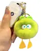 [Patinho fofo] imitação de pelo de coelho rex pequena bola de carvão chaveiro de carro pingente bola de lã da moda rede atacado