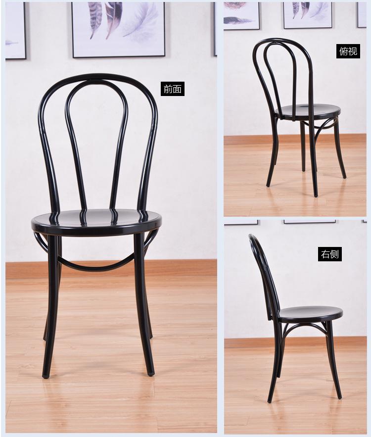 -U背椅_18.jpg