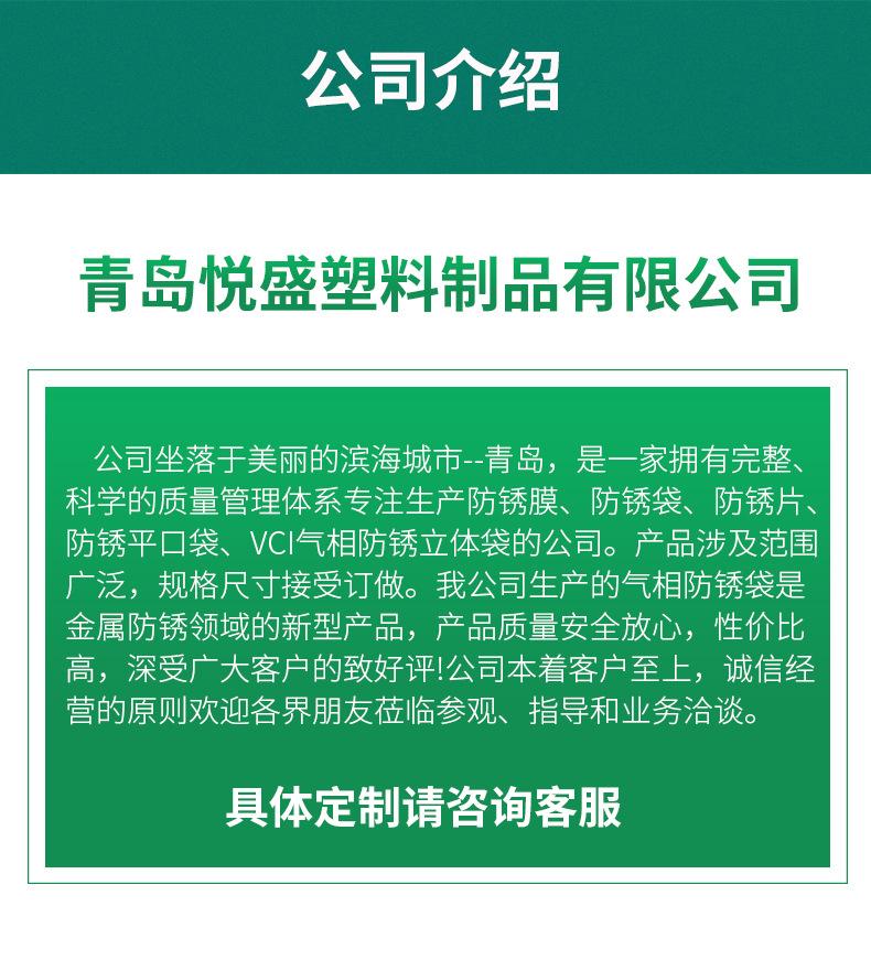 详情_07.jpg