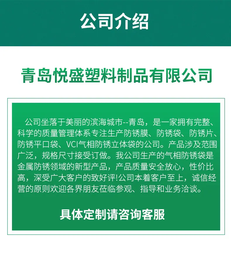 详情_07.jpg