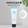 Mangueira de 40 MM de diâmetro com tampa de rosca mangueira de plástico mangueira cosmética bb cream pe mangueira material de embalagem em estoque