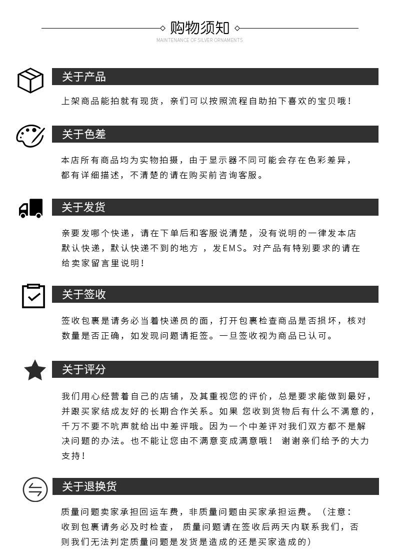 17498557485_178062077