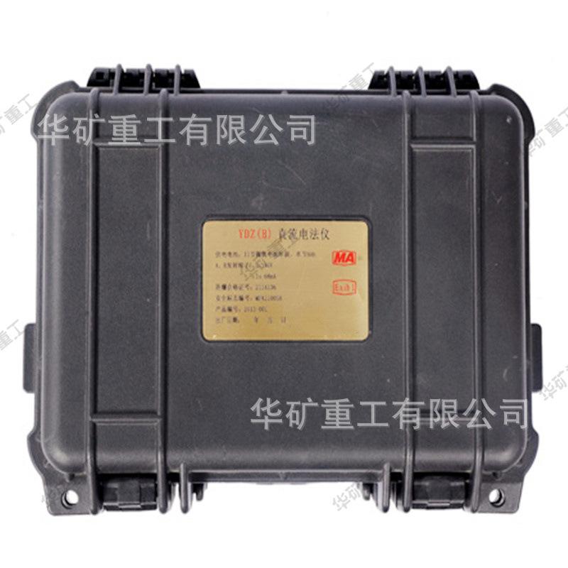 QQ截图20200314093838