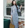 Nuevo Cheongsam Mejorado de Estilo Chino para Niñas Jóvenes, Vestido Azul Retro de Estilo Nacional de Alta Gama y Impresionantemente Hermoso para Figuras Pequeñas