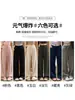 Calça larga cinza escuro com cordão para mulheres, coleção de outono, tamanho petite, estilo coreano, cintura alta, fluida, perna reta, casual, fitness e de moletom esportivo