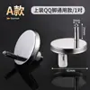 Accesorios para Asiento de Inodoro Tornillos de Fijación Acero Inoxidable Piezas Universales para Inodoro Hebilla de Asiento de Inodoro Perno Accesorios para Tapa