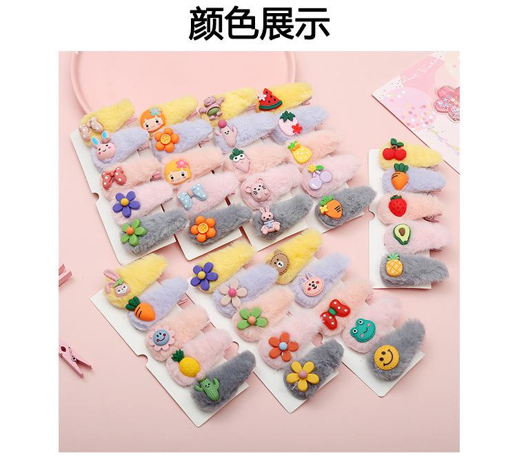 详情_04.jpg