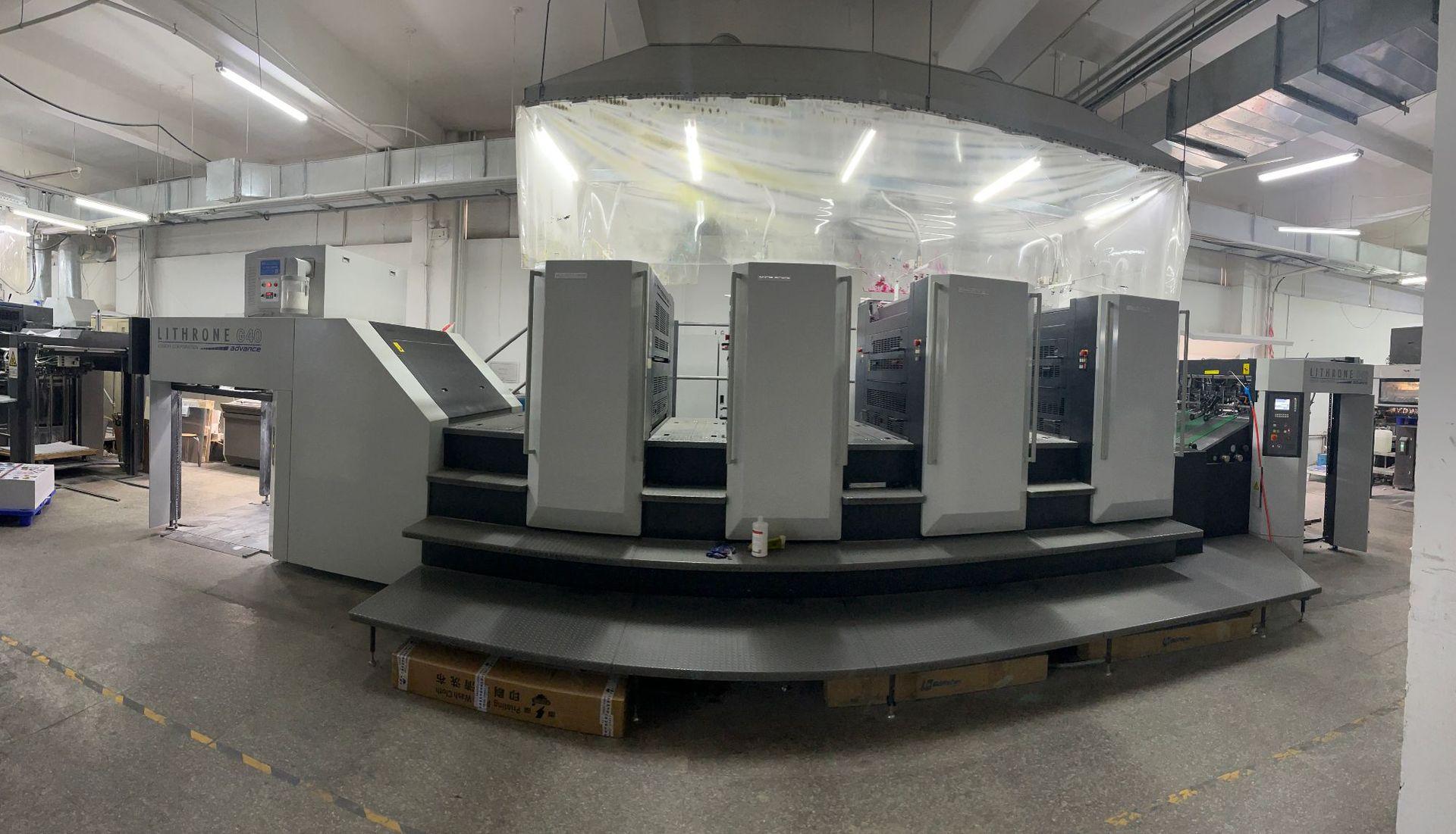 微信图片_20230518164611