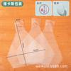 Bolsas de arroz triangulares japonesas de papel de grado alimenticio, moldes especiales para sushi de algas marinas, aptos para microondas.