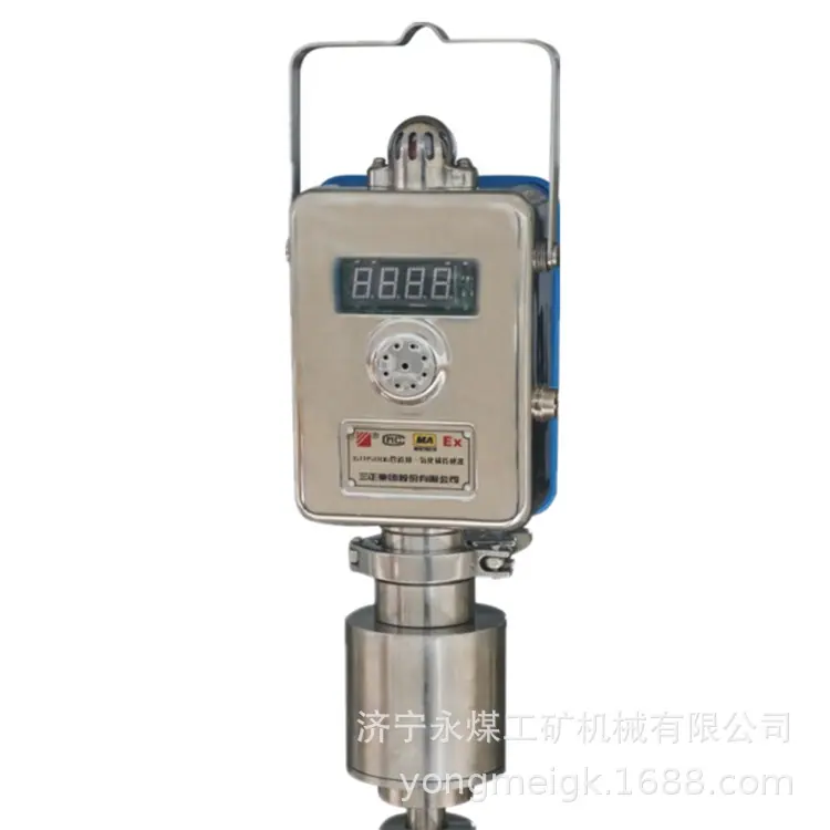 三正GTH500G管道用一氧化碳传感器-1