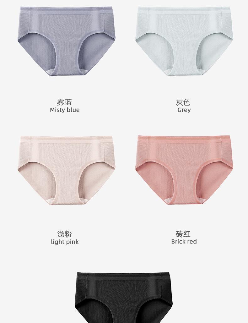 详情_22.jpg