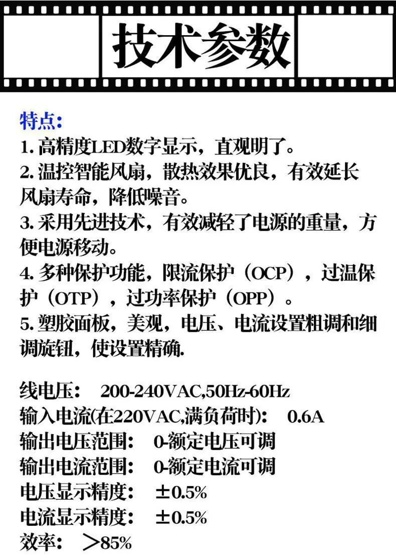 详情 (12).jpg