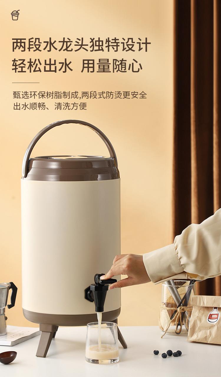 详情页_11.jpg
