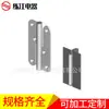 Shanghai Lianjiang CL233J bisagra industrial cerradura de puerta industrial cerradura de gabinete eléctrico cerradura de puerta de gabinete eléctrico de aleación de zinc