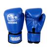 Luvas de Boxe Luvas de Boxe para Adultos Treinamento Luvas para Fitness em Casa para Crianças Juventude Sanda Luta Livre Saco de Pancadas Fábrica