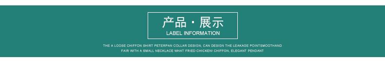 内页修改后_02