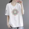 Camiseta de Manga Corta con Cuello en V para Mujer de Comercio Exterior Transfronterizo, Sencilla Talla Grande Nuevo Estilo Chino Top Holgado de Gama Alta